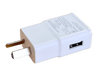 USB Charging Cables and Plugs - Vapeology